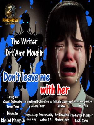 cover image of Don't Leave Me With Her